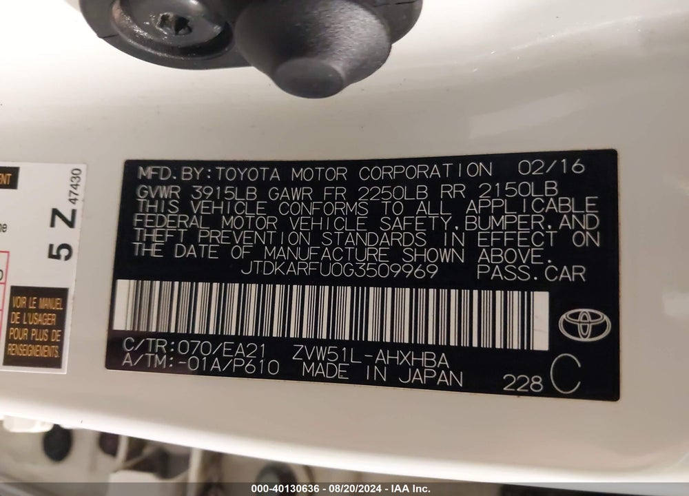 2016 TOYOTA PRIUS THREE TOURING VIN: JTDKARFU0G3509969