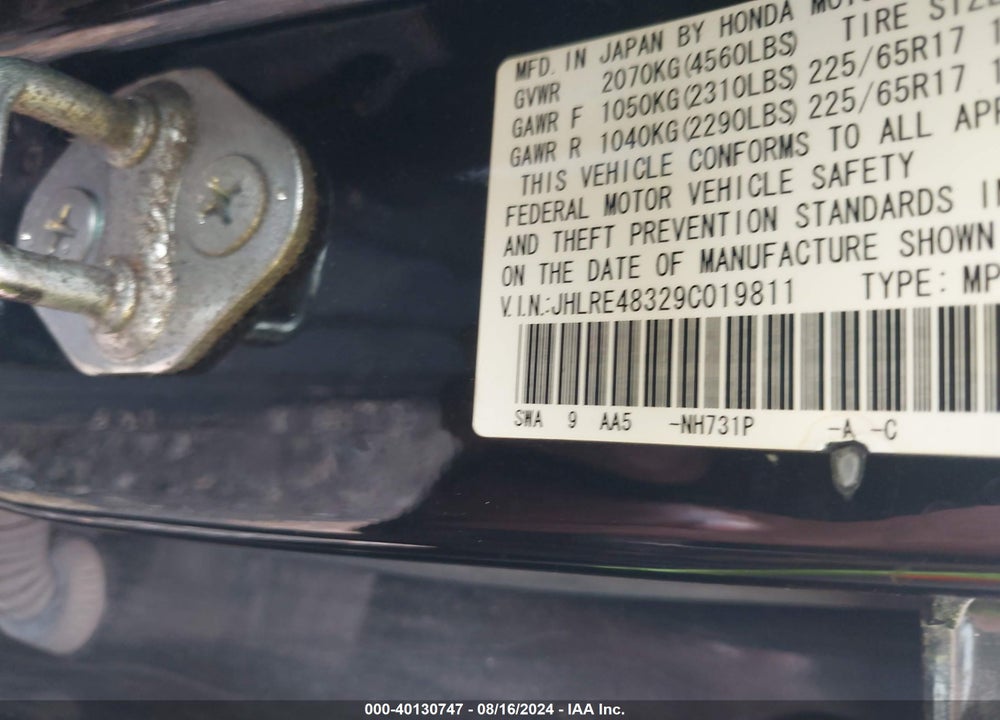 2009 HONDA CR-V LX VIN: JHLRE48329C019811