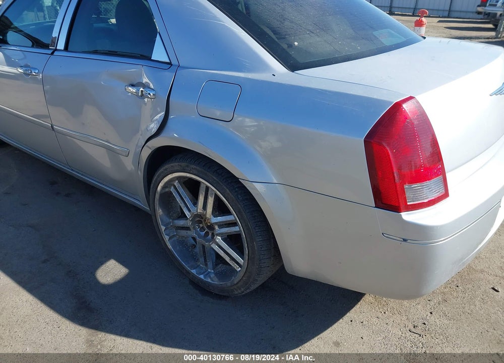 2007 CHRYSLER 300 TOURING VIN: 2C3KA53G07H716547