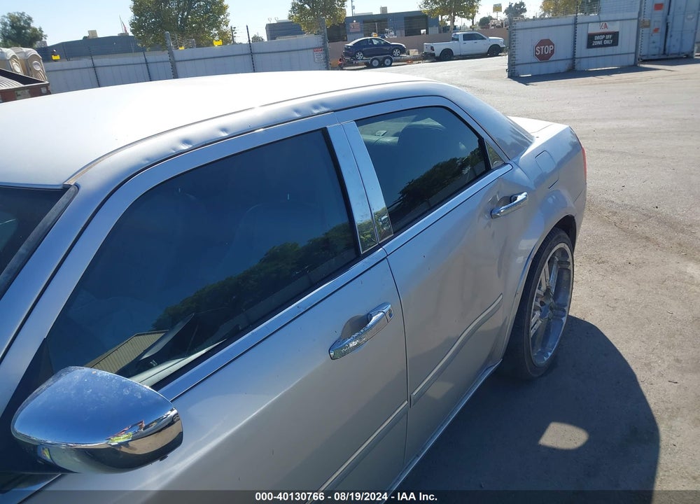 2007 CHRYSLER 300 TOURING VIN: 2C3KA53G07H716547
