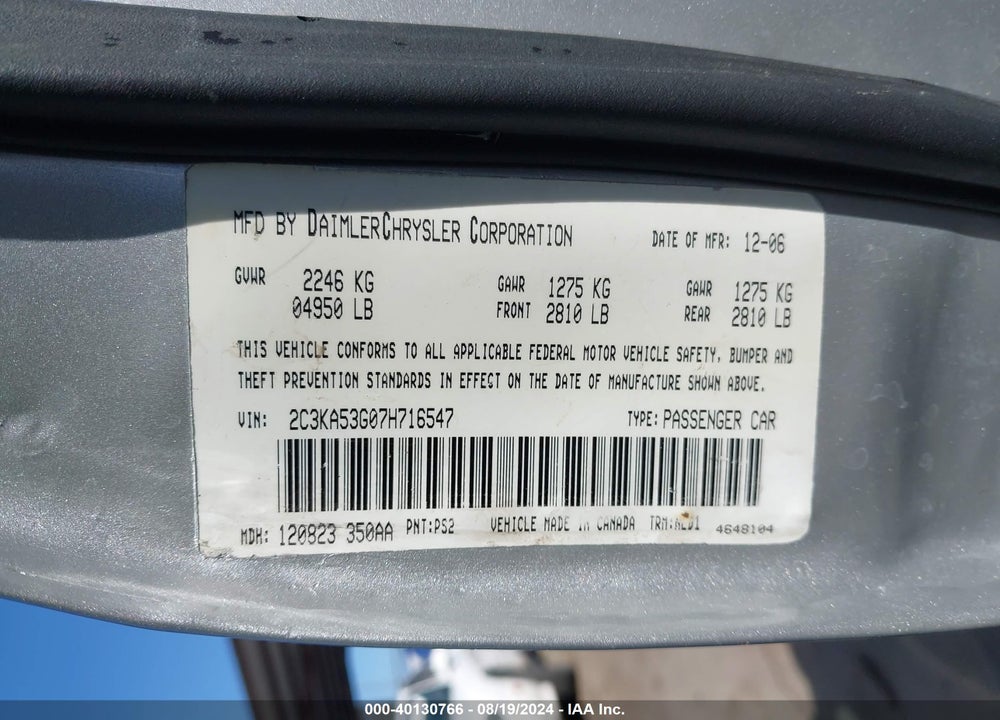 2007 CHRYSLER 300 TOURING VIN: 2C3KA53G07H716547