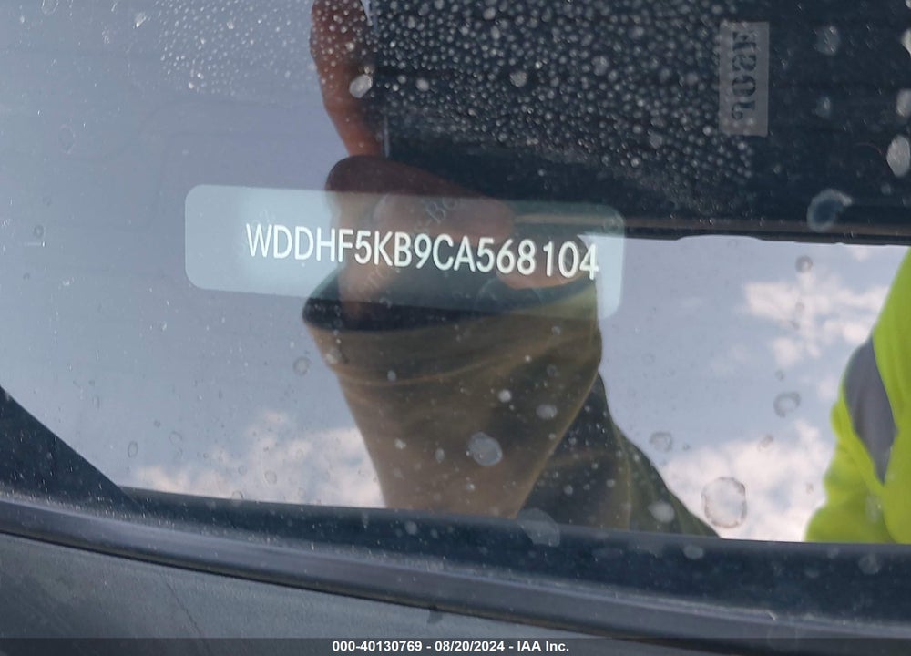 2012 MERCEDES-BENZ E 350 VIN: WDDHF5KB9CA568104