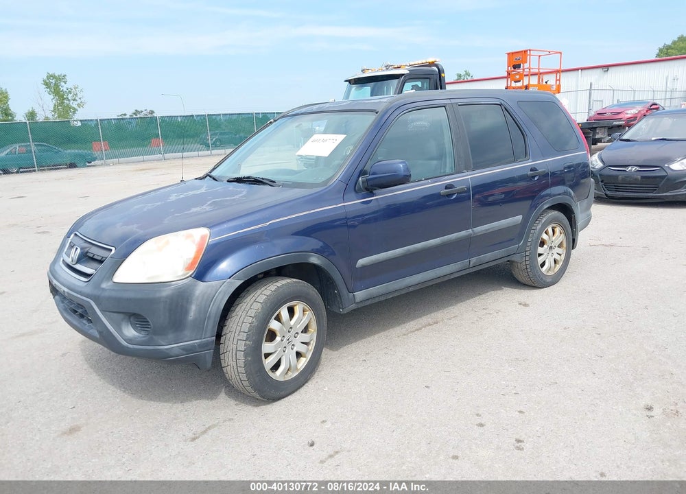 2006 HONDA CR-V EX VIN: SHSRD788X6U443516