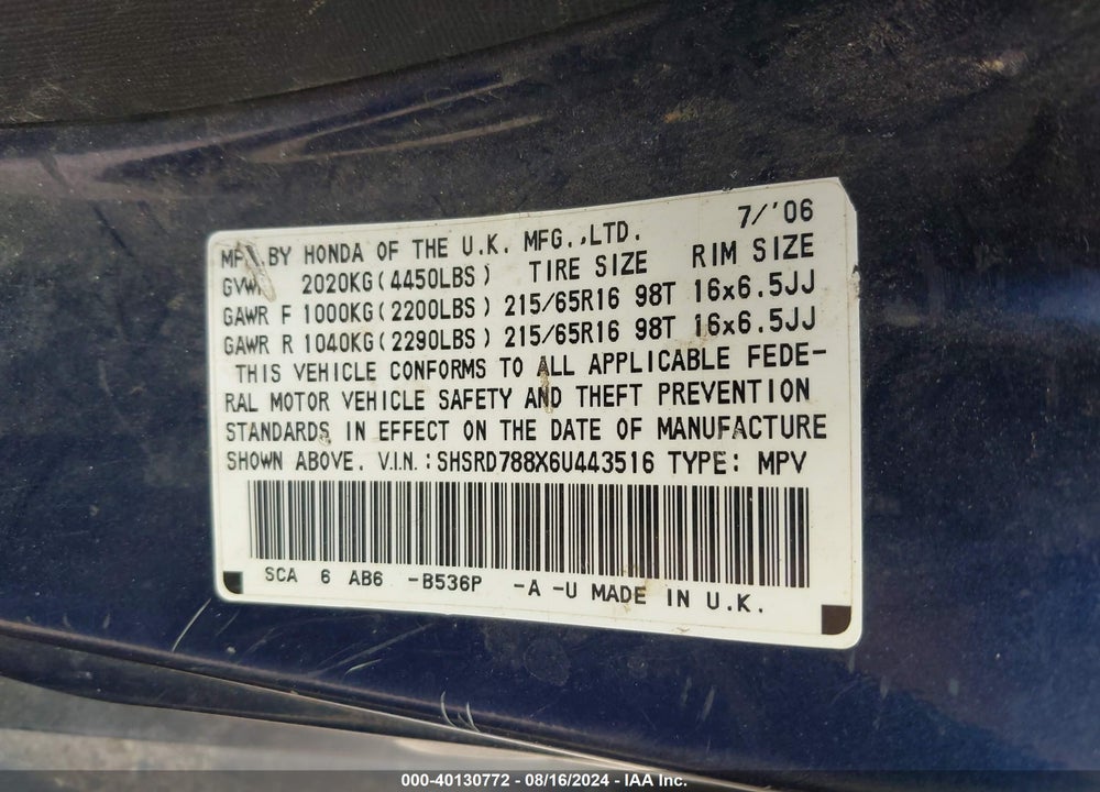 2006 HONDA CR-V EX VIN: SHSRD788X6U443516