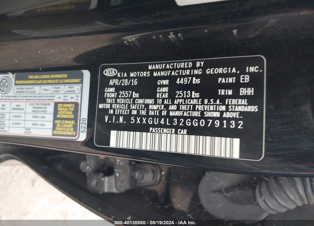 2016 KIA OPTIMA EX VIN: 5XXGU4L32GG079132