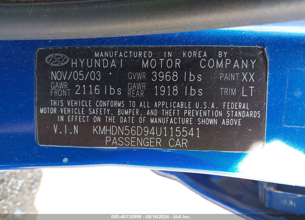 2004 HYUNDAI ELANTRA VIN: KMHDN56D94U115541