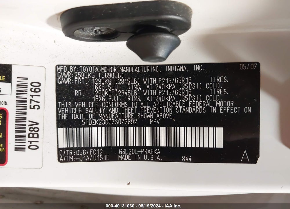 2007 TOYOTA SIENNA CE/LE VIN: 5TDZK23C07S072892