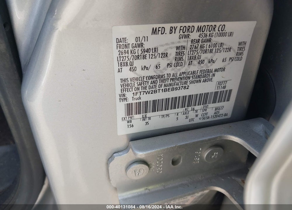 2011 FORD F-250 XLT VIN: 1FT7W2BT1BEB93782