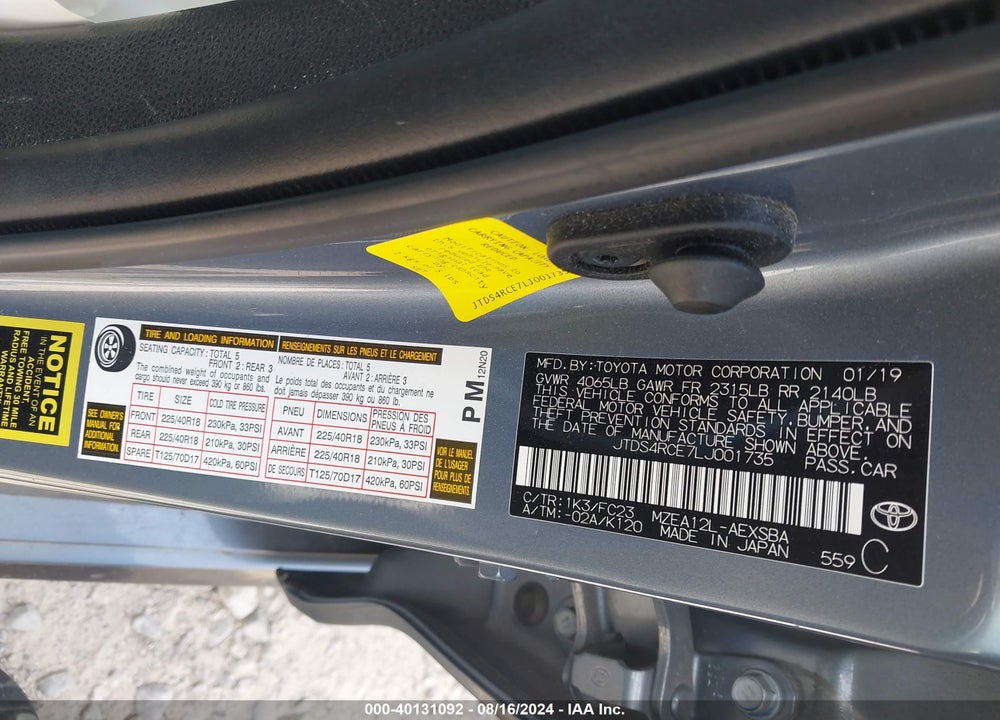 2020 TOYOTA COROLLA SE VIN: JTDS4RCE7LJ001735