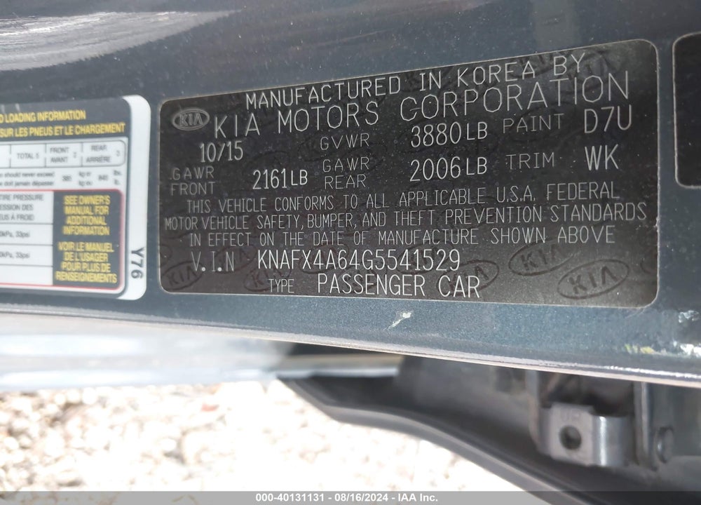 2016 KIA FORTE LX VIN: KNAFX4A64G5541529