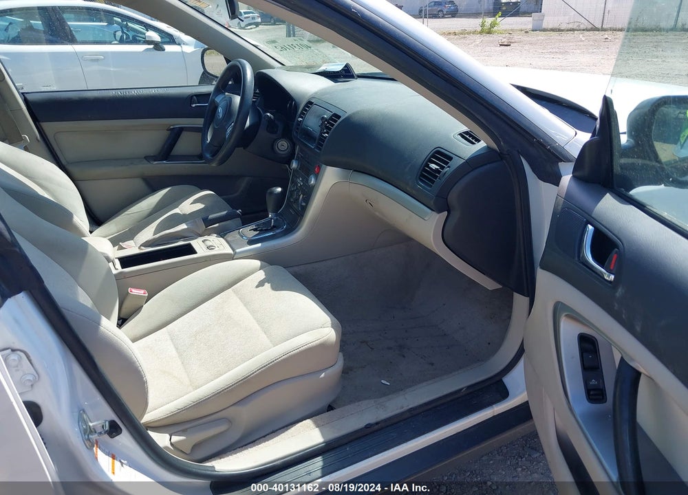 2008 SUBARU OUTBACK 2.5I/2.5I L.L. BEAN EDITION VIN: 4S4BP61C887313621