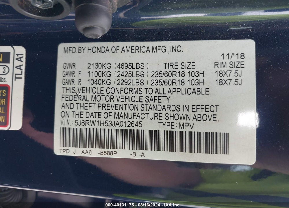 2018 HONDA CR-V EX VIN: 5J6RW1H53JA012645