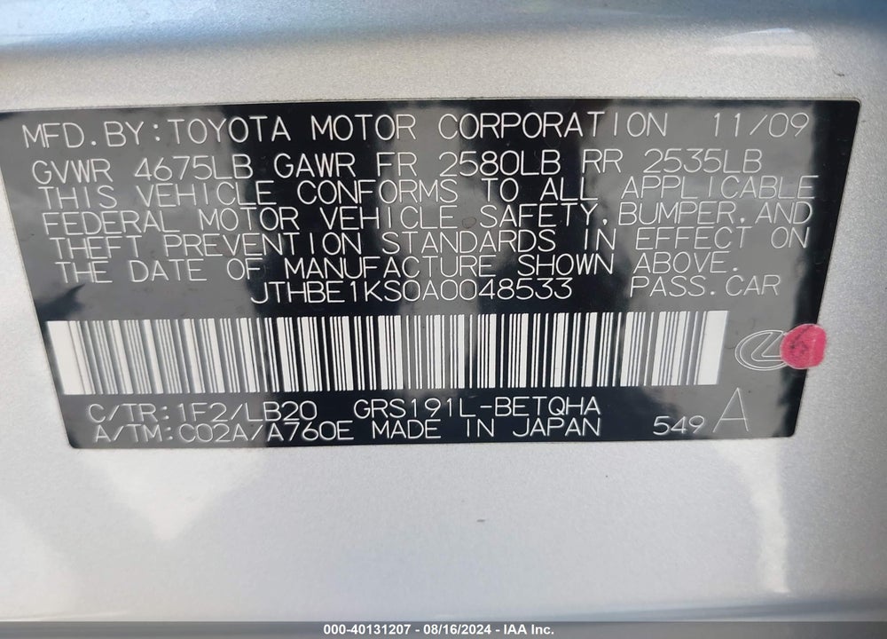 2010 LEXUS GS 350 VIN: JTHBE1KS0A0048533