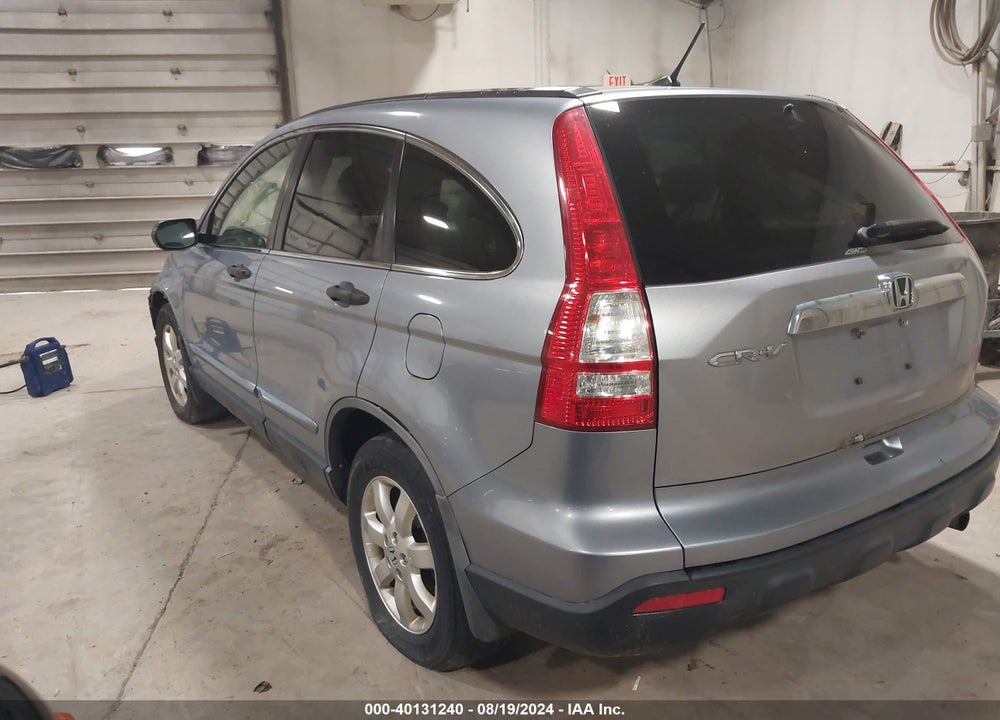 2009 HONDA CR-V EX VIN: JHLRE48549C011064