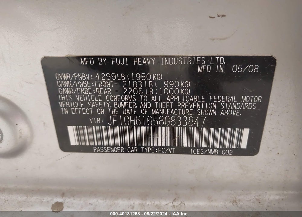 2008 SUBARU IMPREZA 2.5I VIN: JF1GH61658G833847