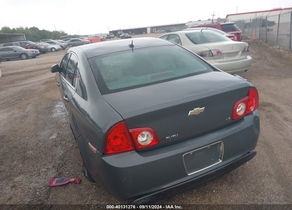 2008 CHEVROLET MALIBU LS VIN: 1G1ZG57B484196917