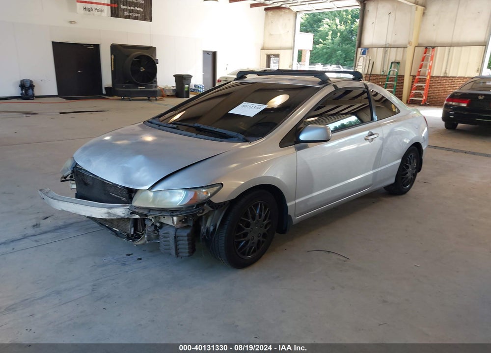 2010 HONDA CIVIC LX VIN: 2HGFG1B64AH523842