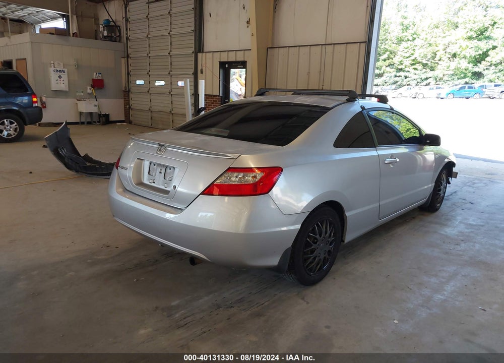 2010 HONDA CIVIC LX VIN: 2HGFG1B64AH523842