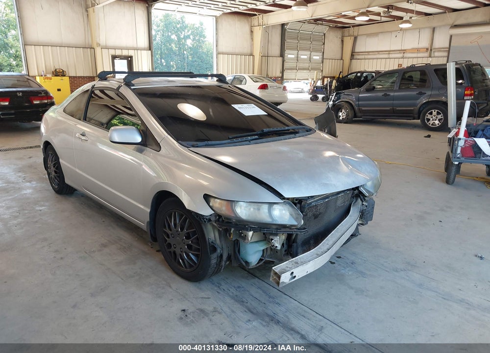 2010 HONDA CIVIC LX VIN: 2HGFG1B64AH523842