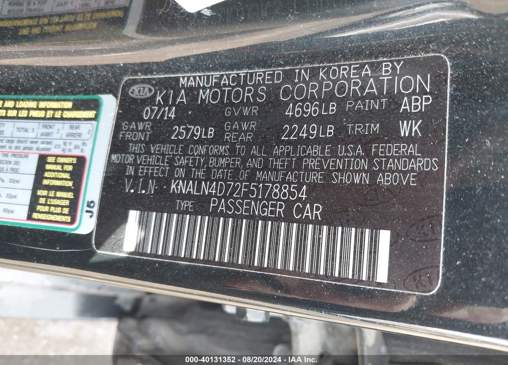 2015 KIA CADENZA PREMIUM VIN: KNALN4D72F5178854