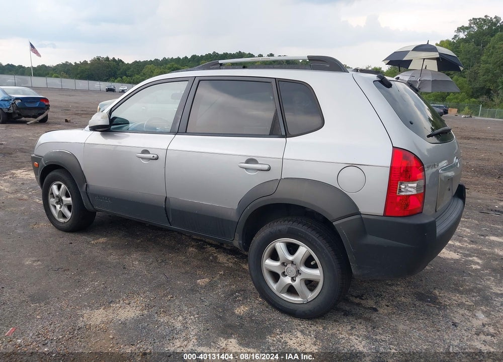 2005 HYUNDAI TUCSON GLS/LX VIN: KM8JN12D15U112071
