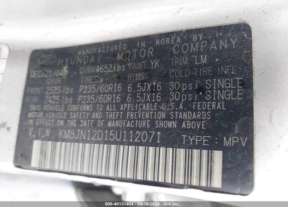 2005 HYUNDAI TUCSON GLS/LX VIN: KM8JN12D15U112071