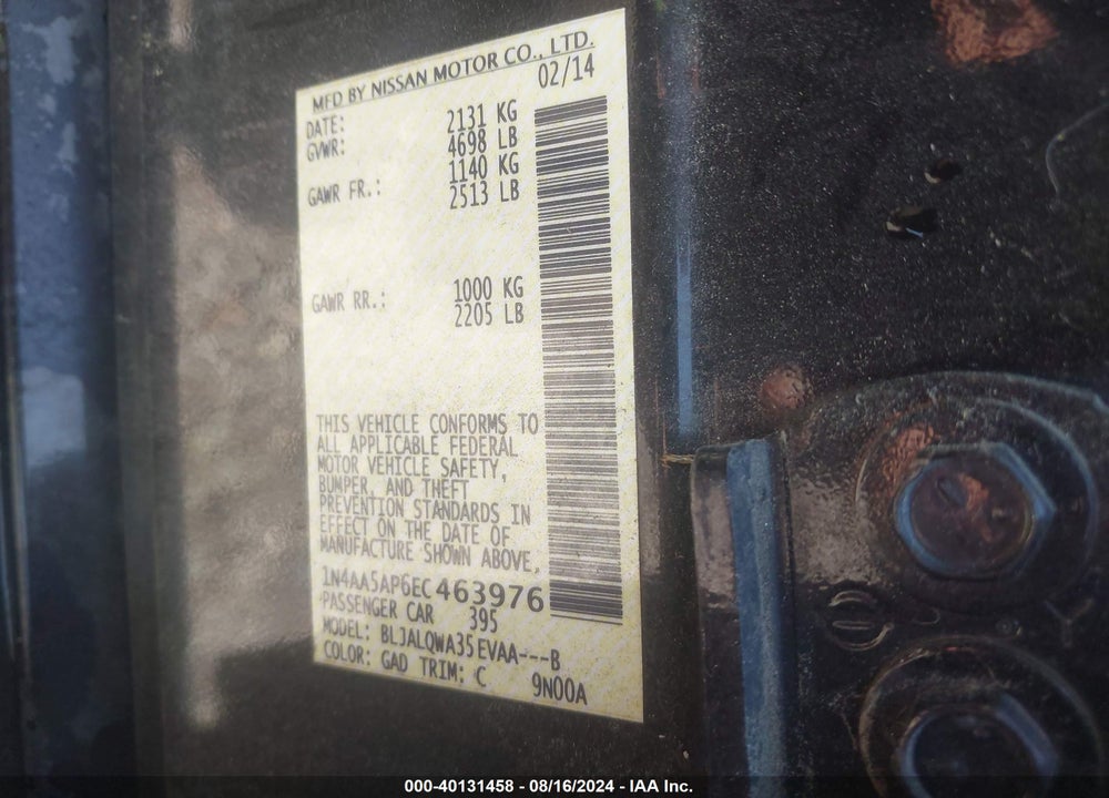 2014 NISSAN MAXIMA 3.5 S VIN: 1N4AA5AP6EC463976