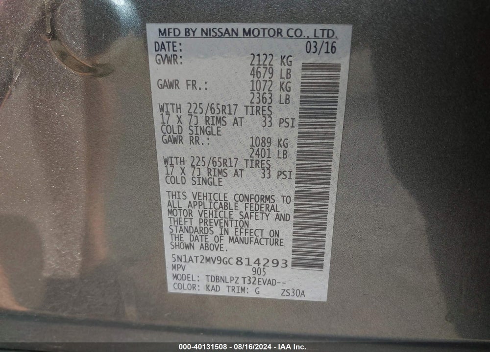 2016 NISSAN ROGUE S VIN: 5N1AT2MV9GC814293