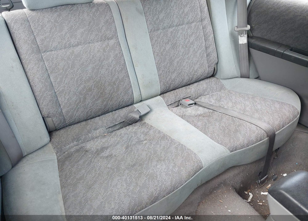 1999 SUBARU FORESTER VIN: JF1SF6352X8744024