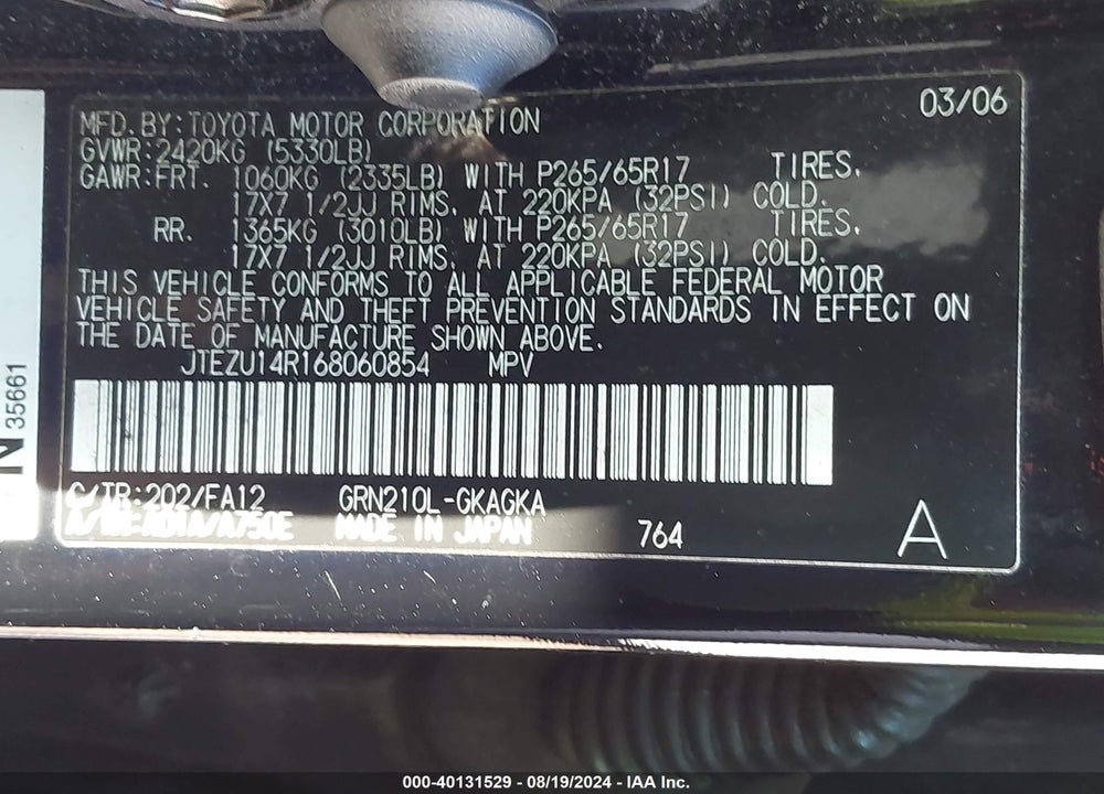 2006 TOYOTA 4RUNNER SR5 V6 VIN: JTEZU14R168060854