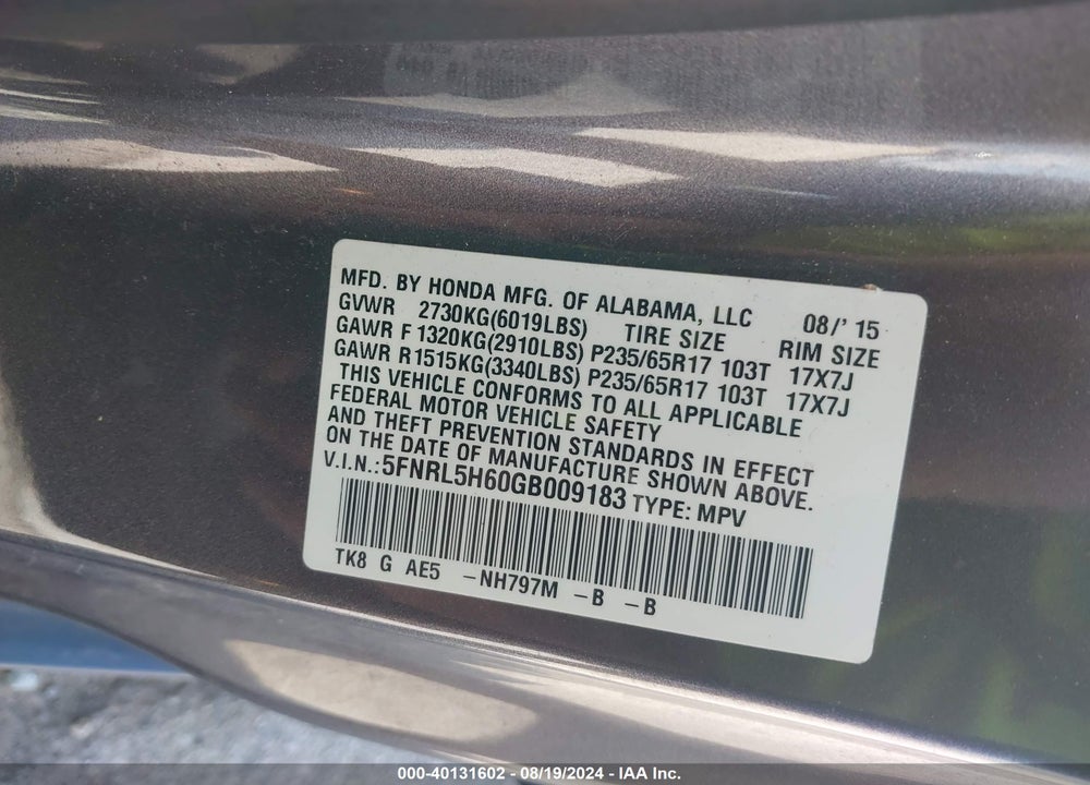 2016 HONDA ODYSSEY EX-L VIN: 5FNRL5H60GB009183