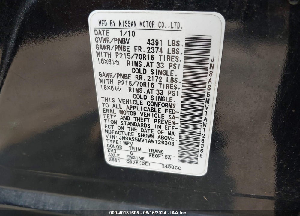 2010 NISSAN ROGUE S VIN: JN8AS5MV1AW126369