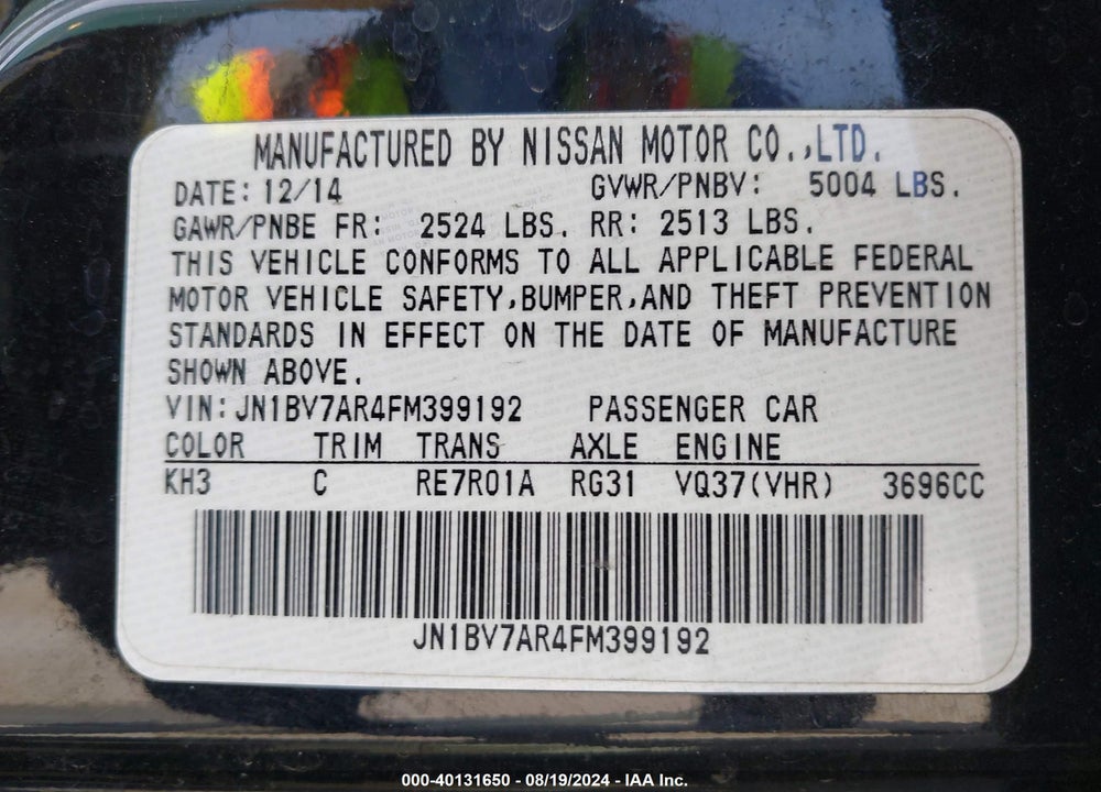 2015 INFINITI Q50 PREMIUM VIN: JN1BV7AR4FM399192