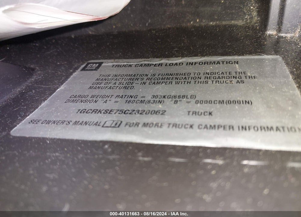 2012 CHEVROLET SILVERADO 1500 LT VIN: 1GCRKSE75CZ320062