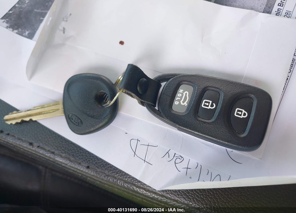2013 KIA FORTE EX VIN: KNAFU4A21D5732598