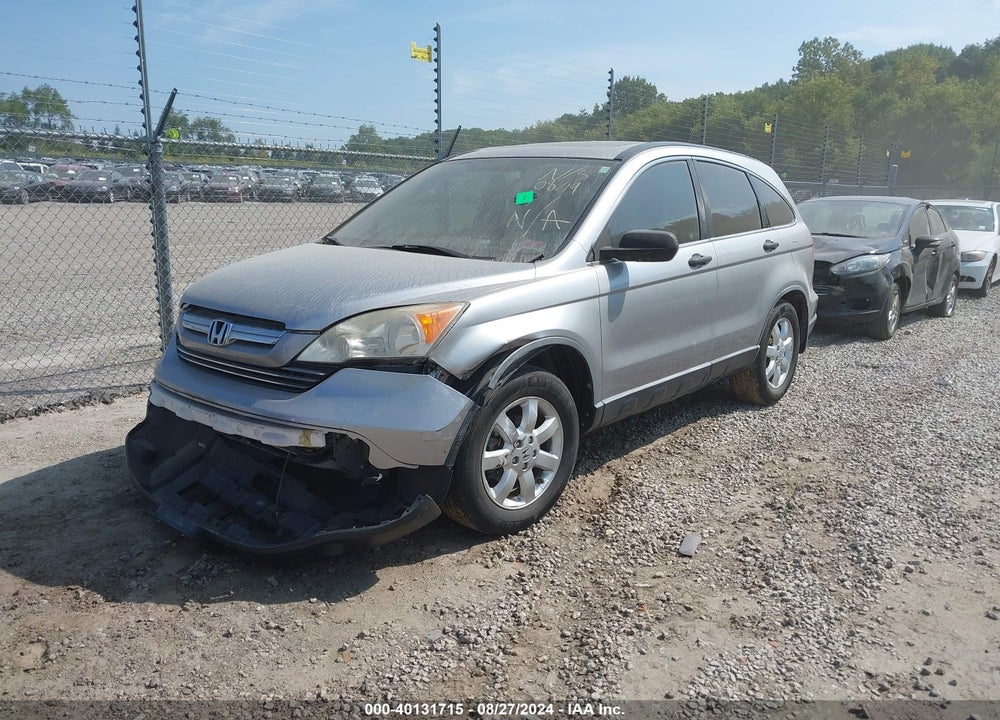 2008 HONDA CR-V EX VIN: JHLRE38518C013783