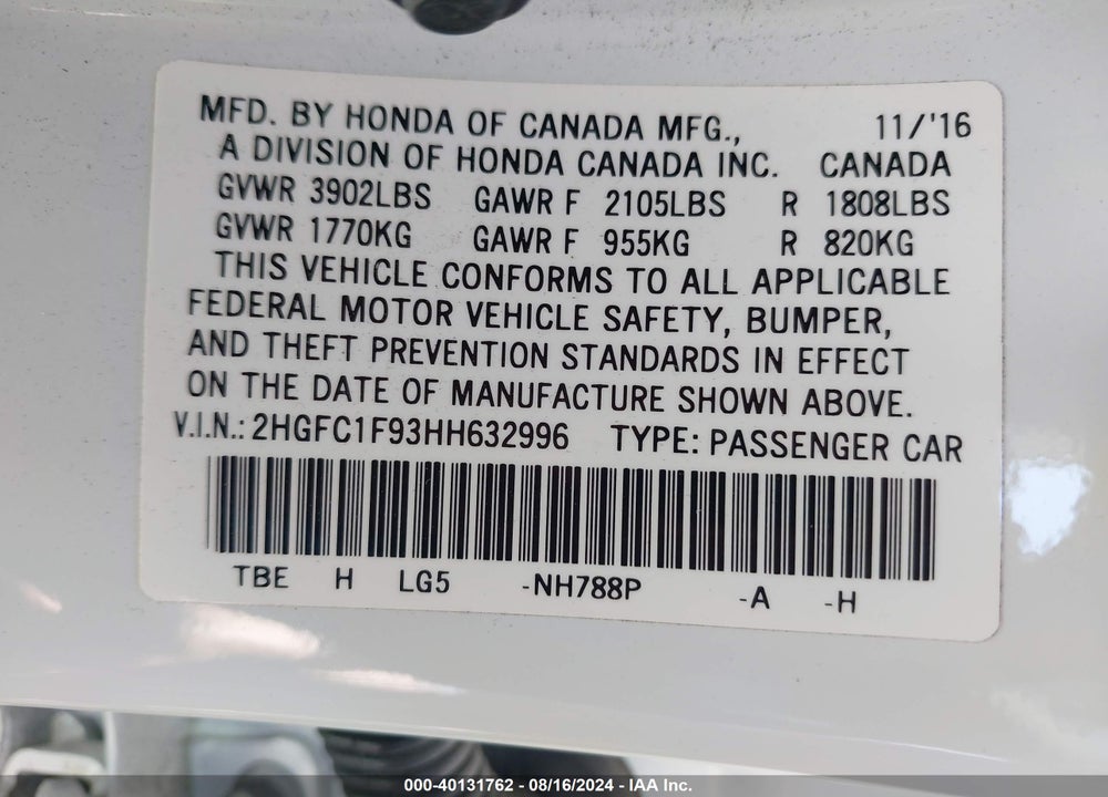 2017 HONDA CIVIC TOURING VIN: 2HGFC1F93HH632996