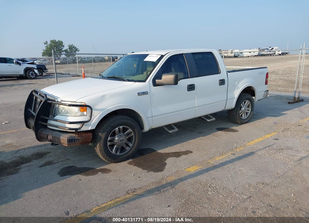 2007 FORD F-150 FX4/LARIAT/XLT VIN: 1FTPW14V87KC85330