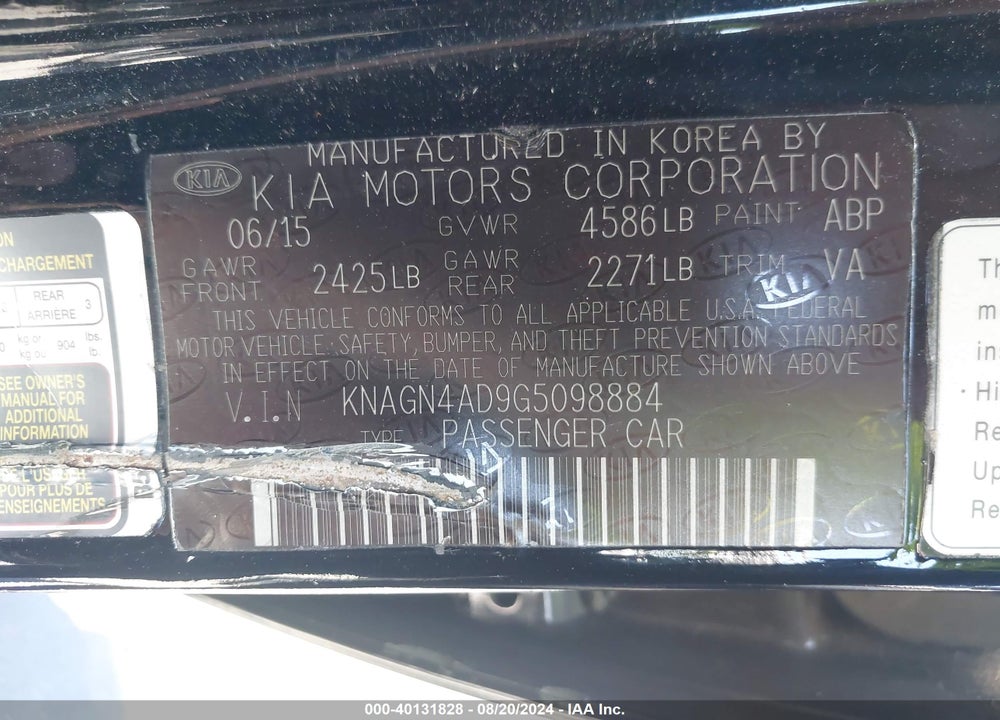 2016 KIA OPTIMA HYBRID EX VIN: KNAGN4AD9G5098884