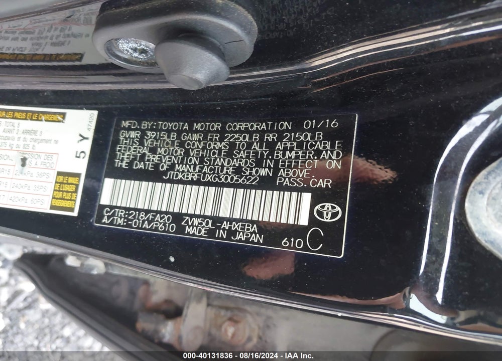 2016 TOYOTA PRIUS TWO VIN: JTDKBRFUXG3005622
