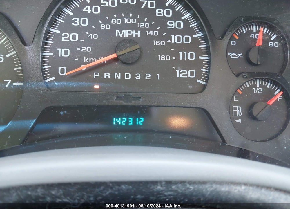2008 CHEVROLET TRAILBLAZER LT VIN: 1GNDS13S582132192
