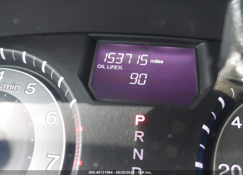 2012 HONDA ODYSSEY LX VIN: 5FNRL5H29CB139289