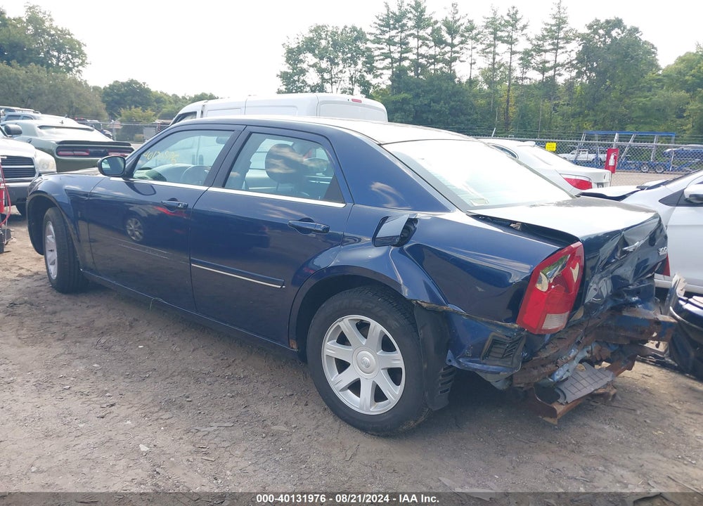 2005 CHRYSLER 300 TOURING VIN: 2C3JA53GX5H141091