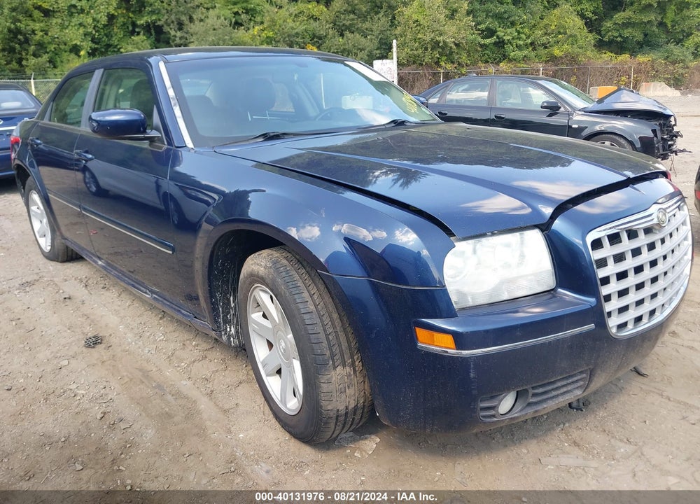 2005 CHRYSLER 300 TOURING VIN: 2C3JA53GX5H141091