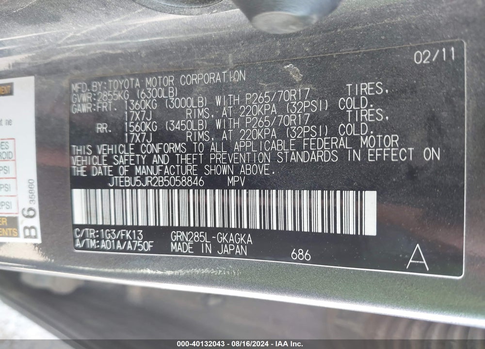 2011 TOYOTA 4RUNNER SR5 V6 VIN: JTEBU5JR2B5058846