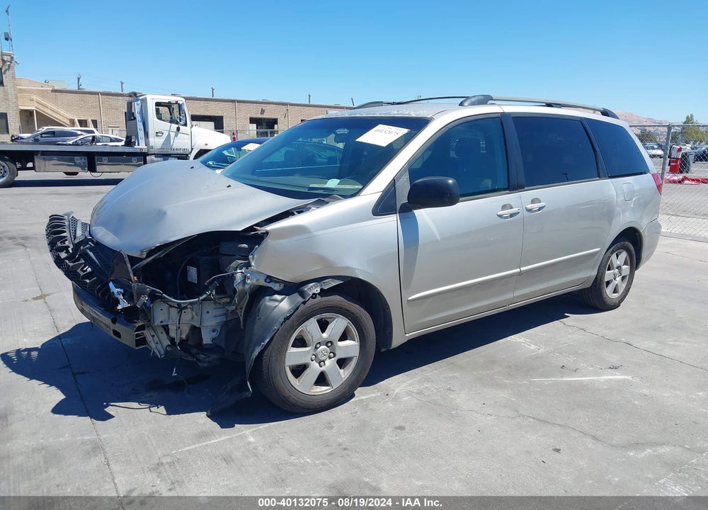 2005 TOYOTA SIENNA LE VIN: 5TDZA23C75S272877