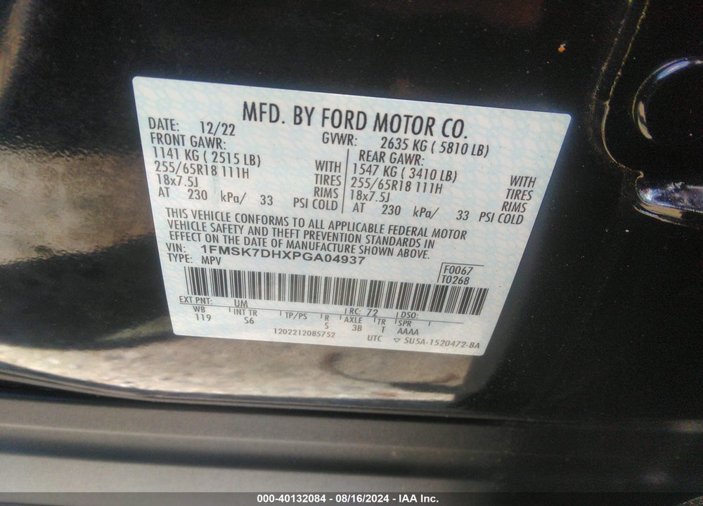 2023 FORD EXPLORER XLT VIN: 1FMSK7DHXPGA04937