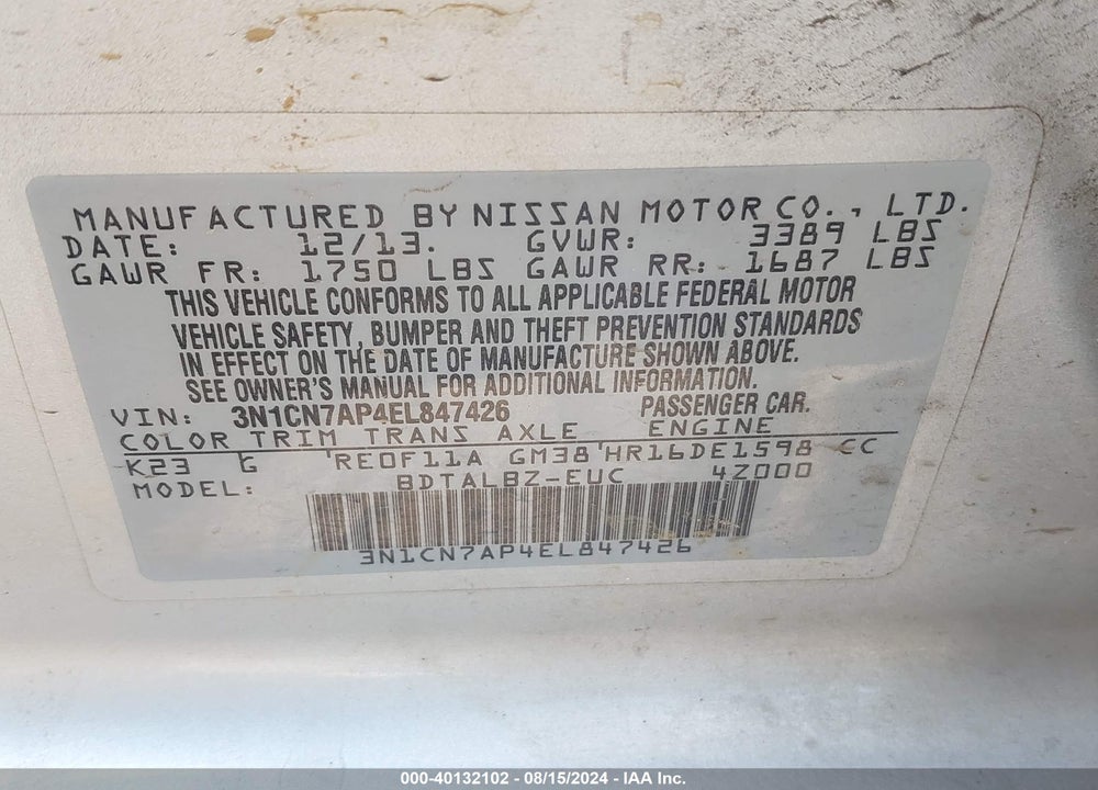 2014 NISSAN VERSA 1.6 SV VIN: 3N1CN7AP4EL847426
