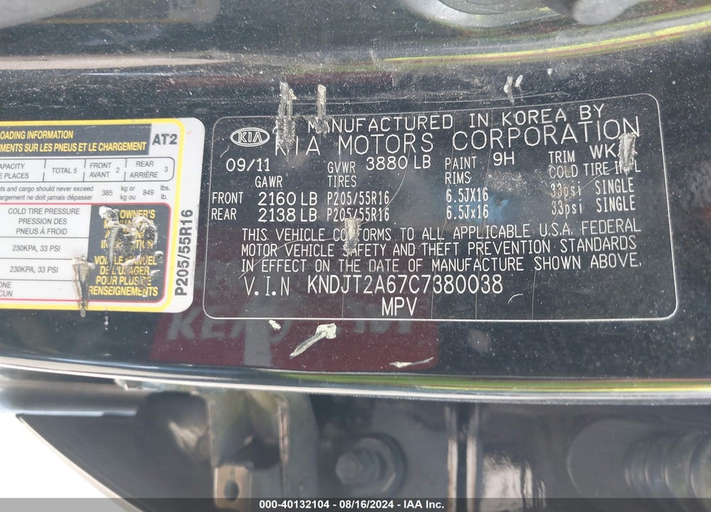 2012 KIA SOUL VIN: KNDJT2A67C7380038