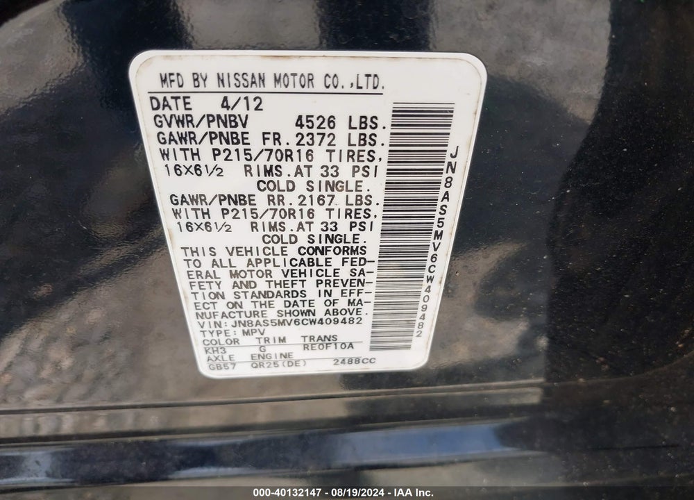2012 NISSAN ROGUE S VIN: JN8AS5MV6CW409482